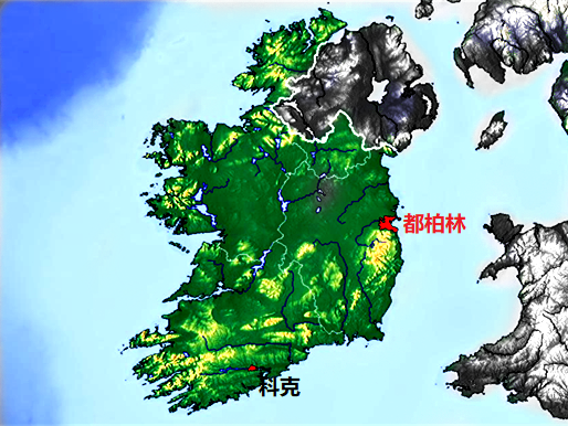 爱尔兰岛地形图片
