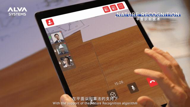 开放试用 | 一个软件,轻松实现 AR 远程协同 - 知乎