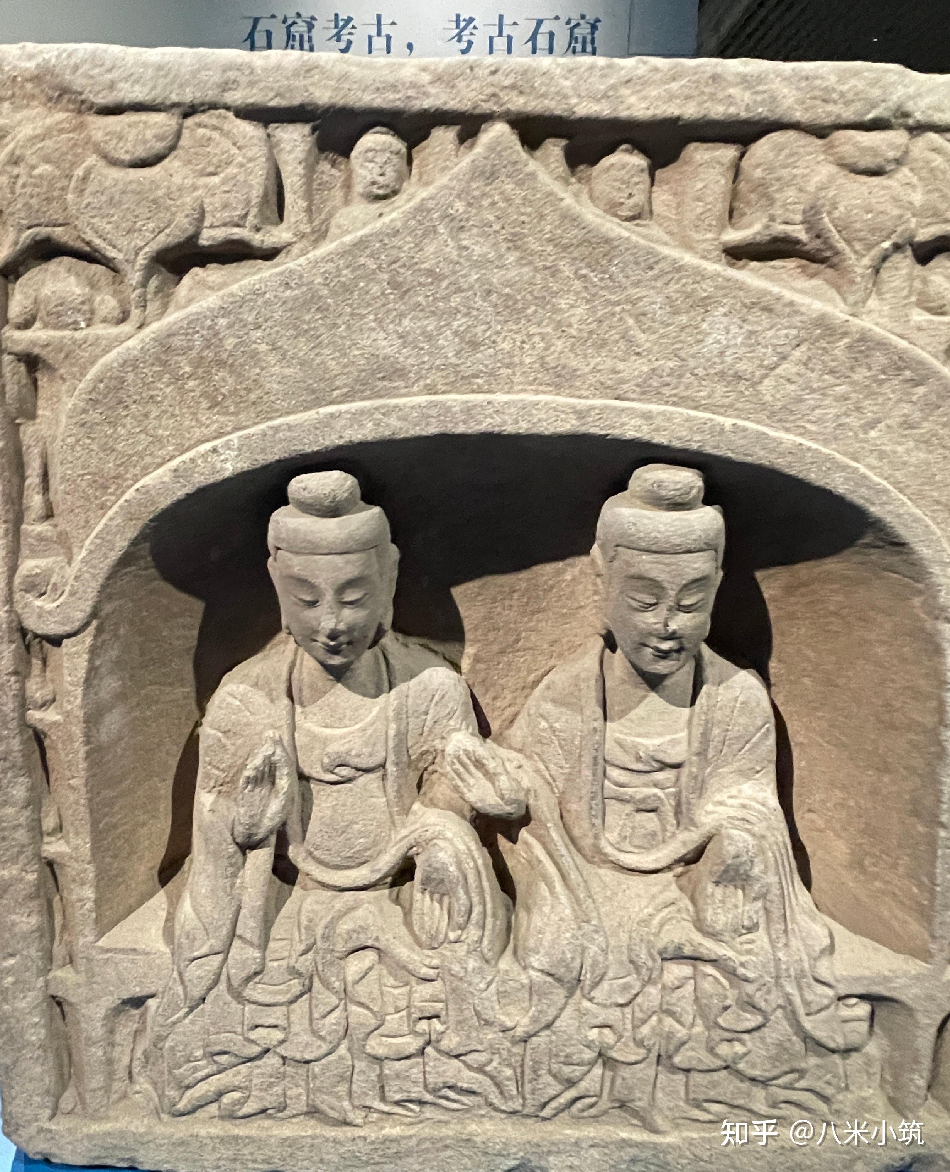 闲话魏晋南北朝（4）：石窟艺术及佛造像 - 知乎