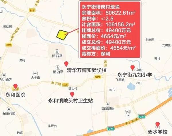 2万平的增城地块要玩联合开发招商蛇口约上保利上海冠懿