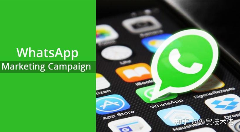 whatsappmessenger的简单介绍