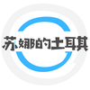 专栏图像