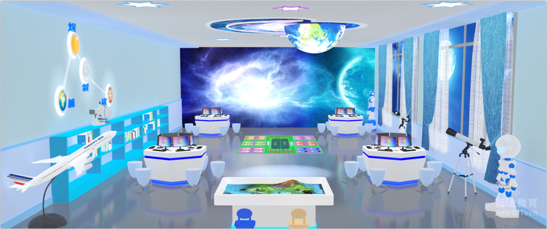 互动智慧教室一,技术研发互动智慧教室需要过硬的技术研发,利用ar增强