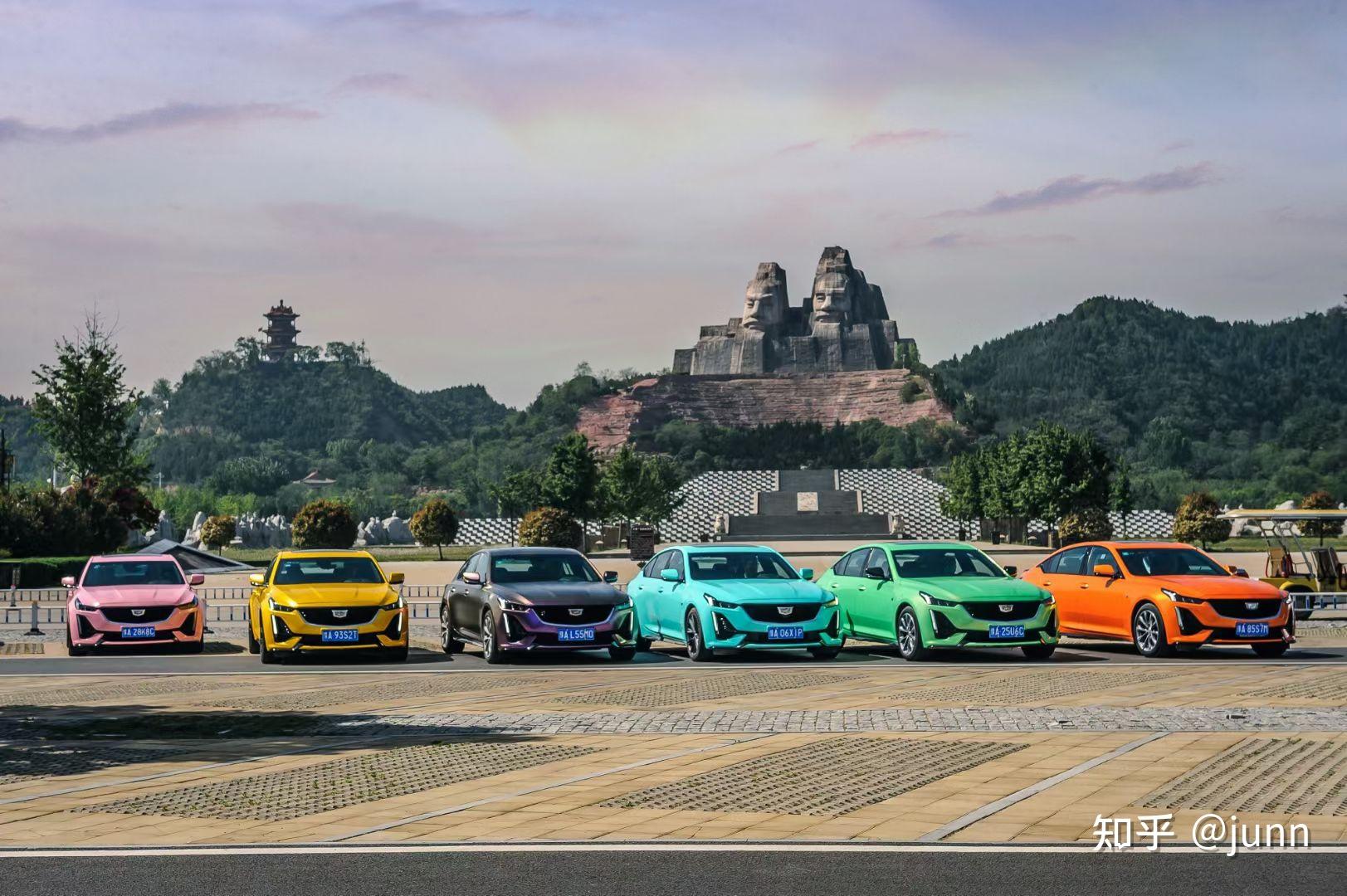 凯迪拉克彩虹车队