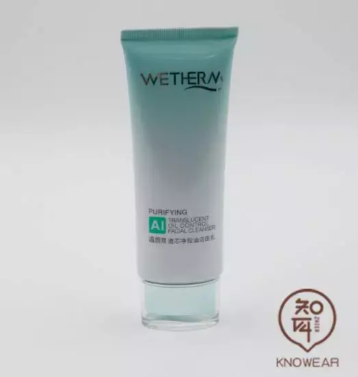 温碧泉透芯净控油洁面乳