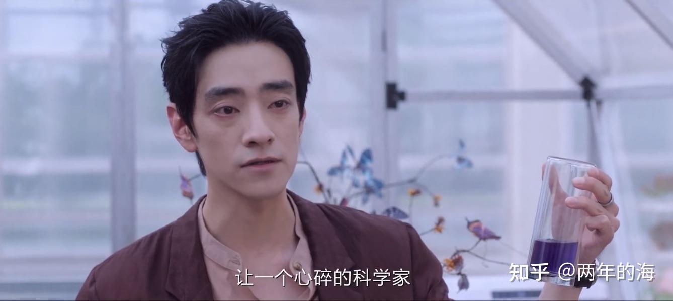 《猎罪图鉴2》大结局：沈翊找到罪证，方凯毅自首，杜城被捅刀子 - 知乎