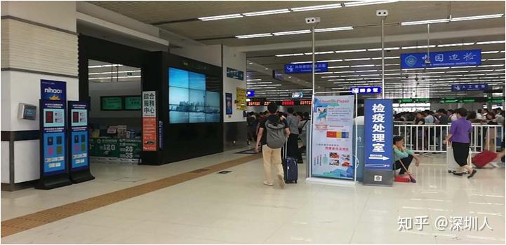 深圳皇岗口岸直达香港机场大巴的车票可以用人
