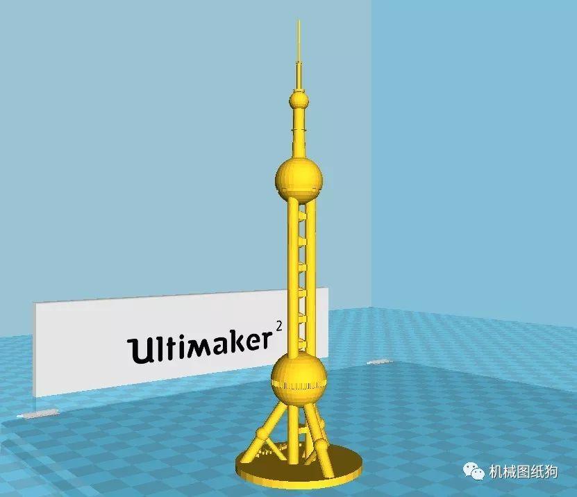 3d打印上海东方明珠塔模型3d打印图纸stl格式