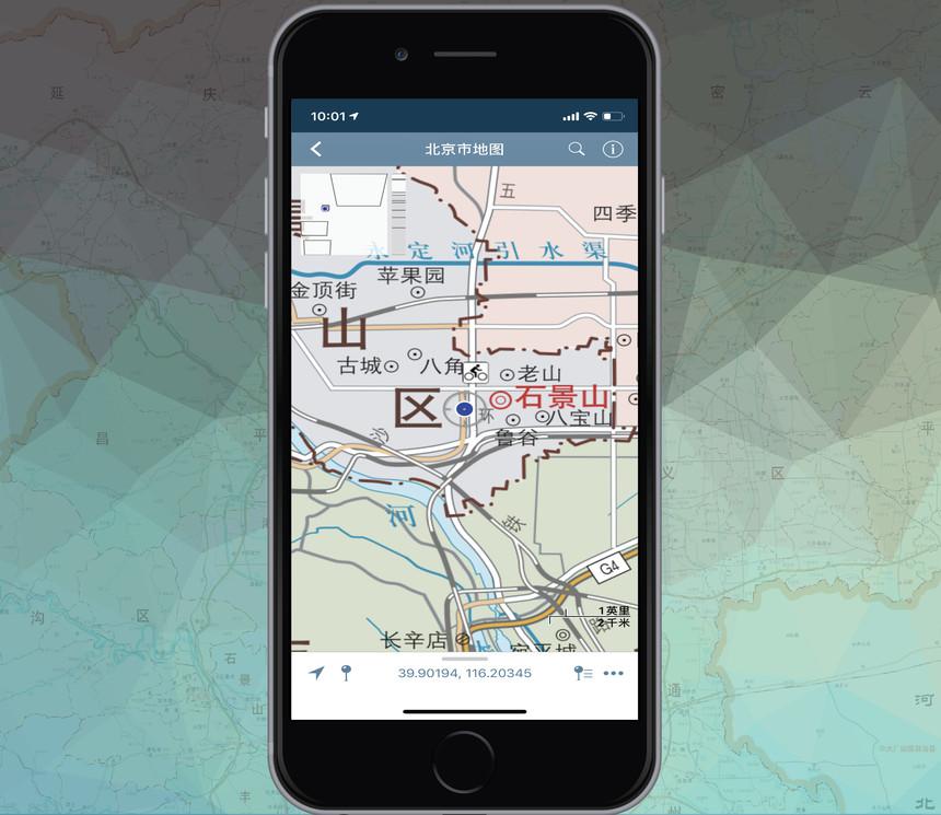 avenza maps 专业移动地图应用解决方案! - 知乎