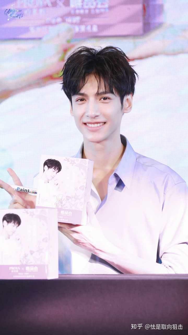 如何看待罗云熙著名大粉硬糖本糖?