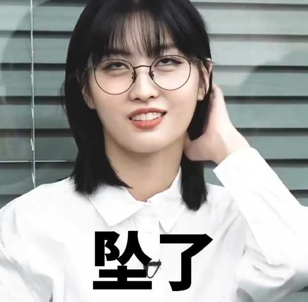 表情包momo平井桃