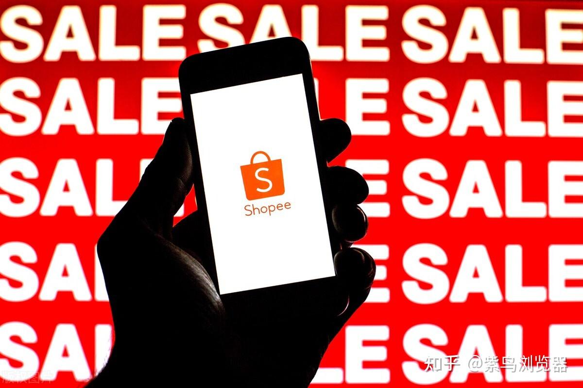 shopee退貨欺詐如何防範申訴蝦皮跨境電商退貨流程攻略