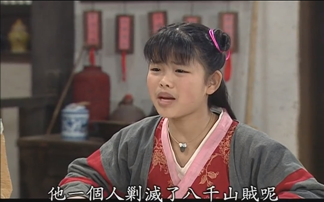 赤焰狂魔莫小贝