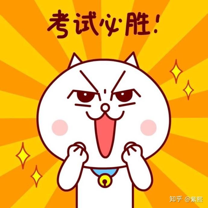 软考中级软件评测师和软件设计师怎么选择?