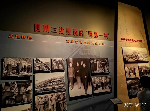 驰骋攀西,偶遇阳光谧境