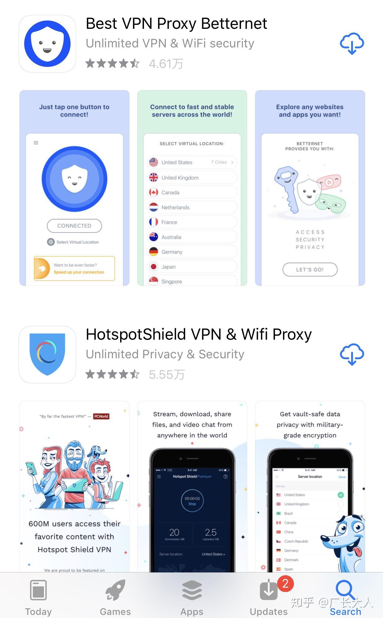 Outcast Vpn 美国区 App Store 上有哪些推荐的应用? - 知乎