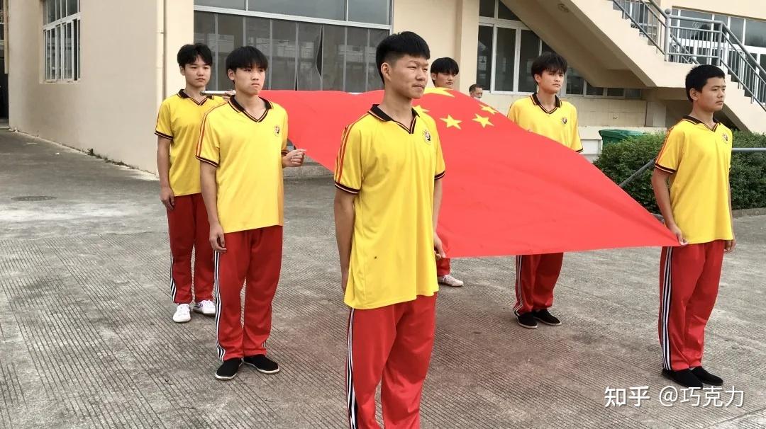 我和我的祖国华东国际文武学校开展庆国庆活动