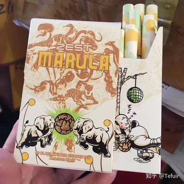 marula香烟图片