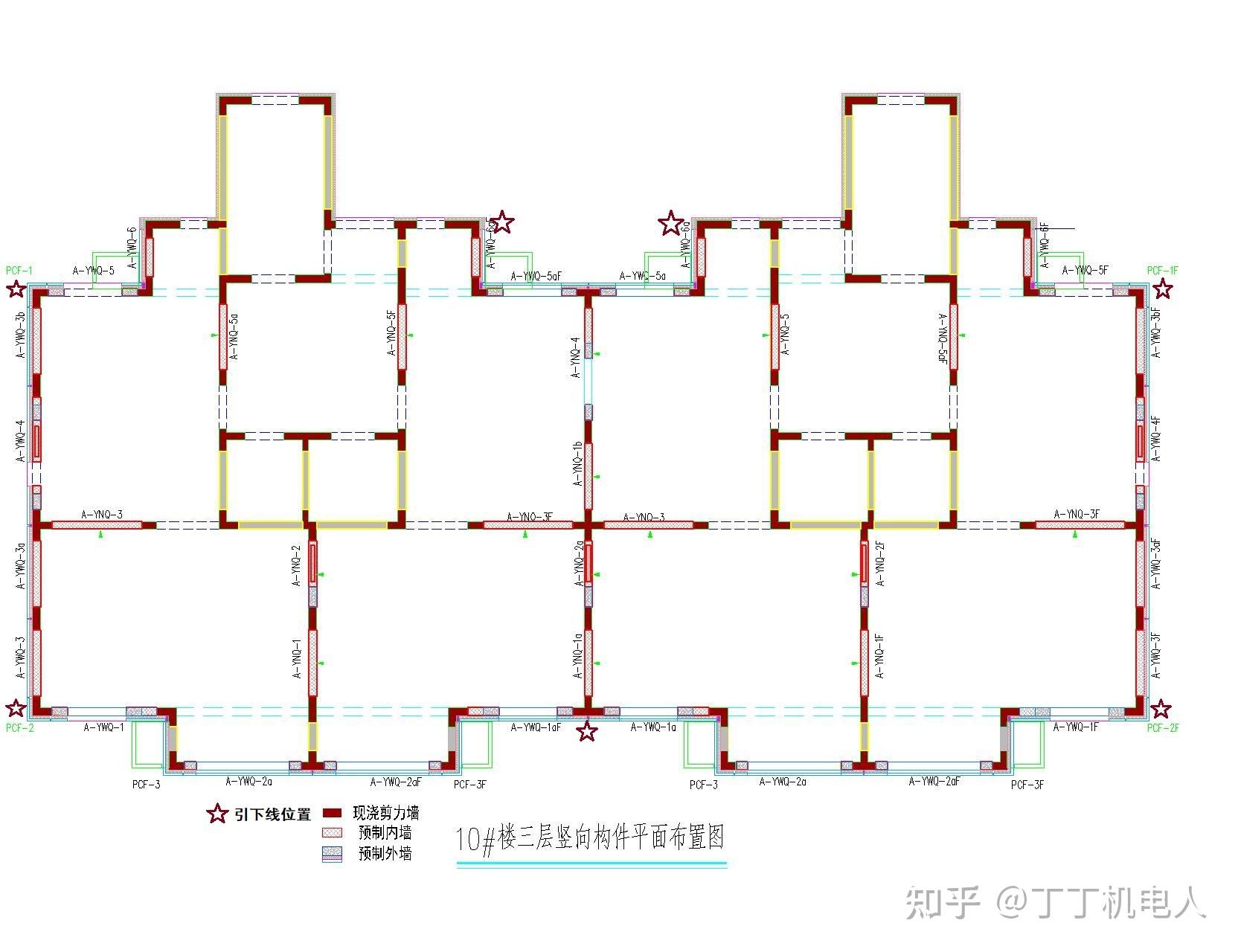 预制装配式—机电施工经验总结 - 知乎