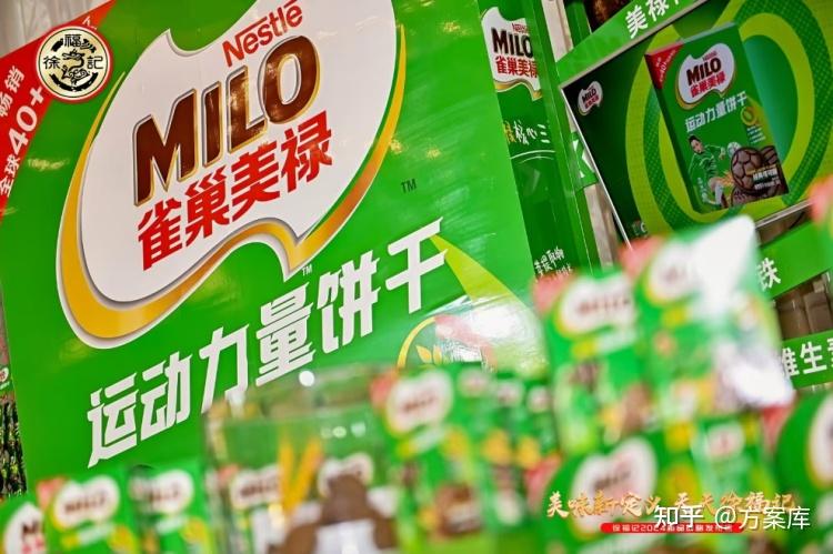 国民零食品牌徐福记蝶变之路