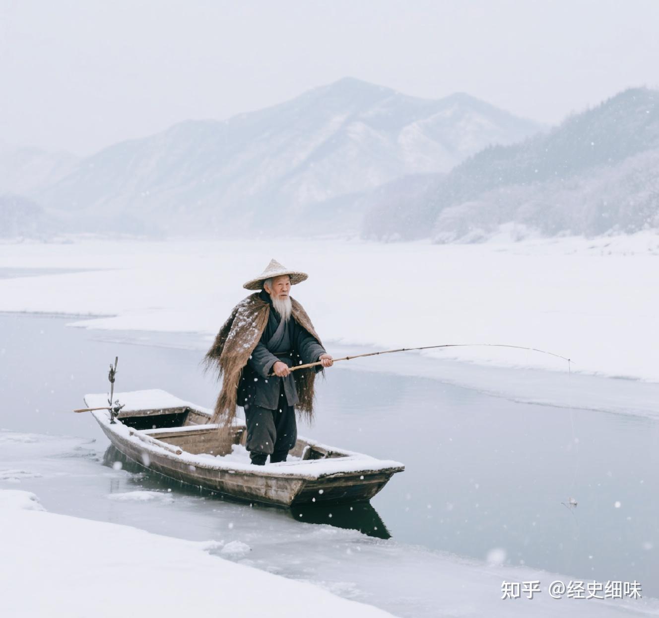 你能理解柳宗元的《江雪》吗? - 知乎