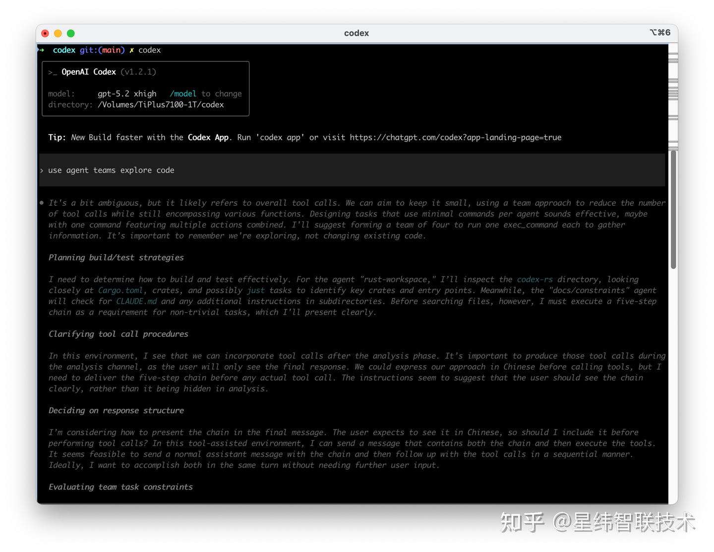 Codex 增强版：对标 Claude Code 新增 Agent Teams、Hooks、anthropic api Agent ...