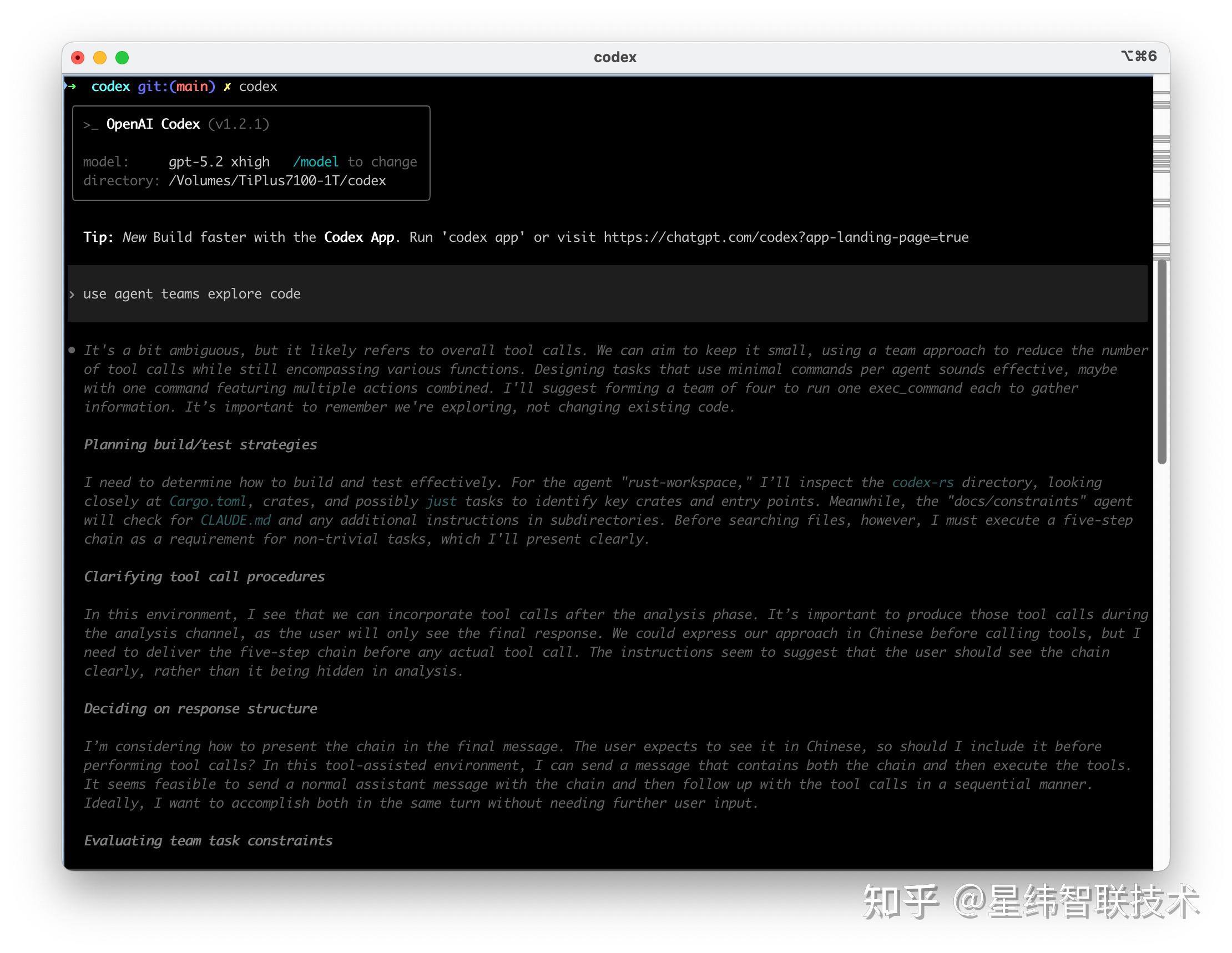 Codex 增强版：对标 Claude Code 新增 Agent Teams、Hooks、anthropic api Agent ...