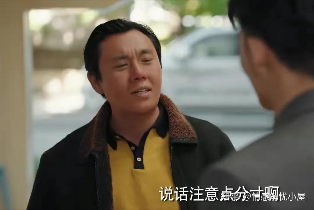 《漫长的季节》：看懂龚彪死前一笑，才知他为啥要娶被人睡过的黄丽茹 - 知乎