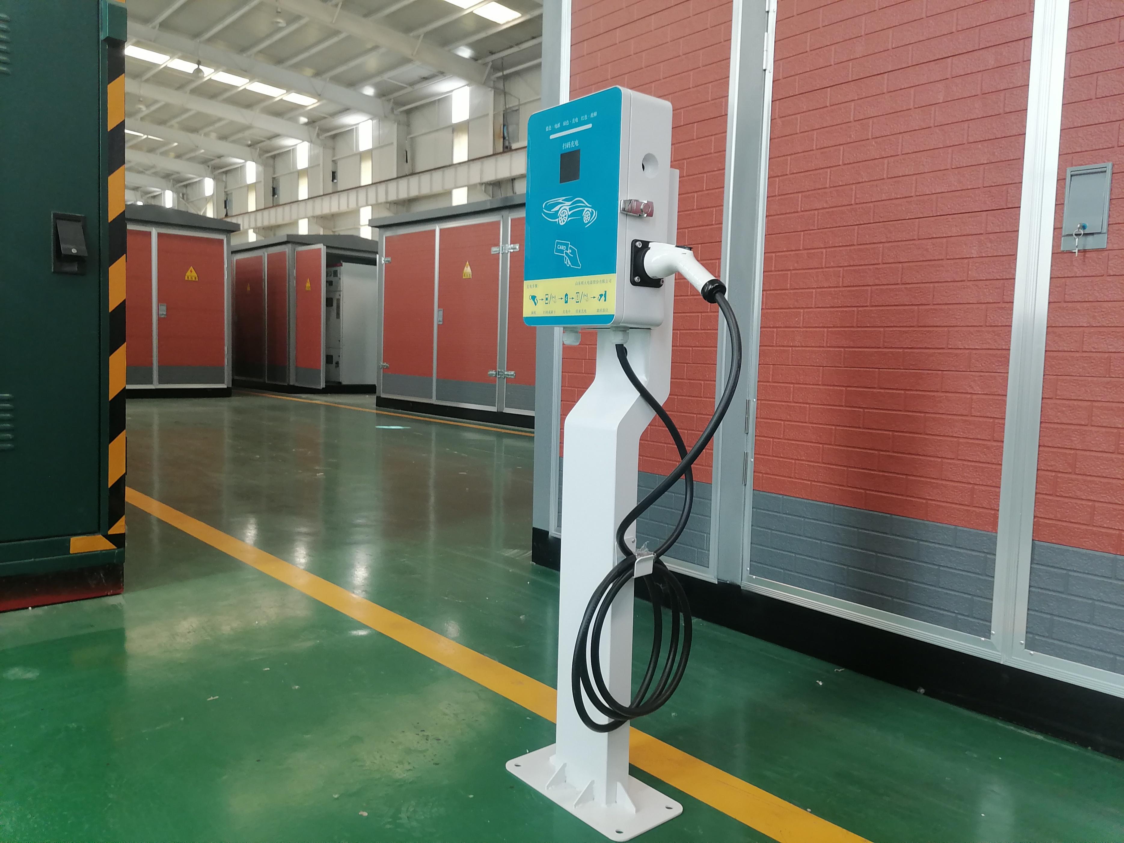 菏泽明大最新款7kw交流电动汽车充电桩 - 知乎