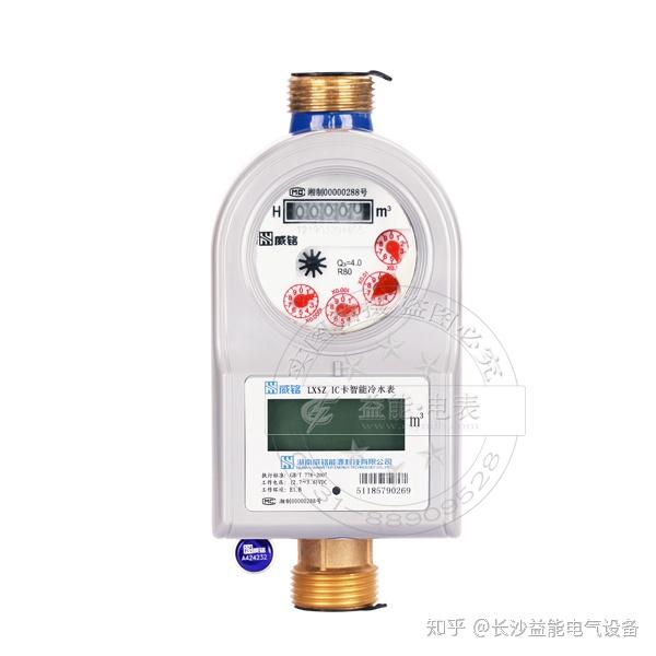 水表的种类有多少?--老王说表 - 知乎