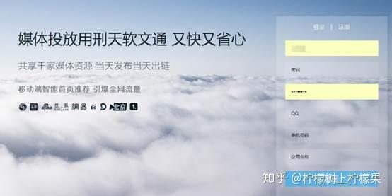 键为人口密度_中国人口密度图(3)