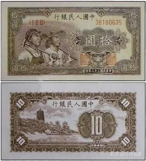 我国发行的10元纸币大盘点:背后的价值惊人 - 知乎