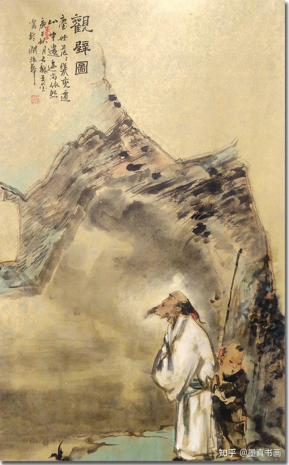 王莹丹青追梦水墨本色中国当代书画名家个人云展览