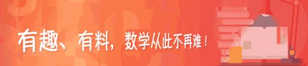 点形点色_牛顿第二定律典型习题_等腰三角形知识点及典型习题教案模板3