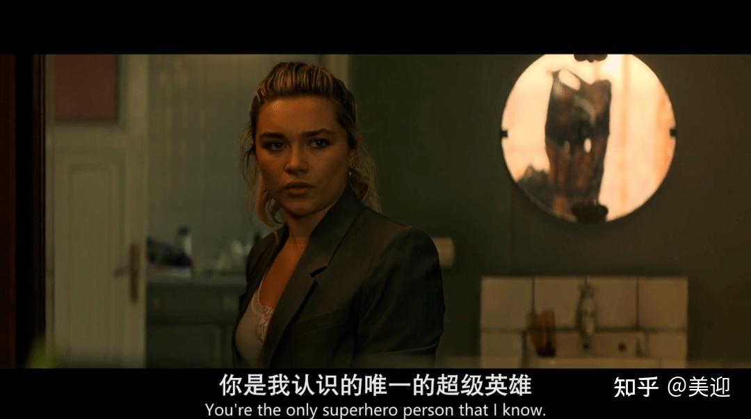 女神-黑寡妇 - 知乎