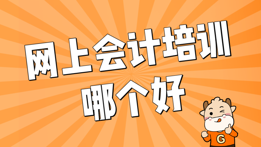 v2-95a37647ee4fc3648f081e013407b152_1440w.jpg?source=172ae18b