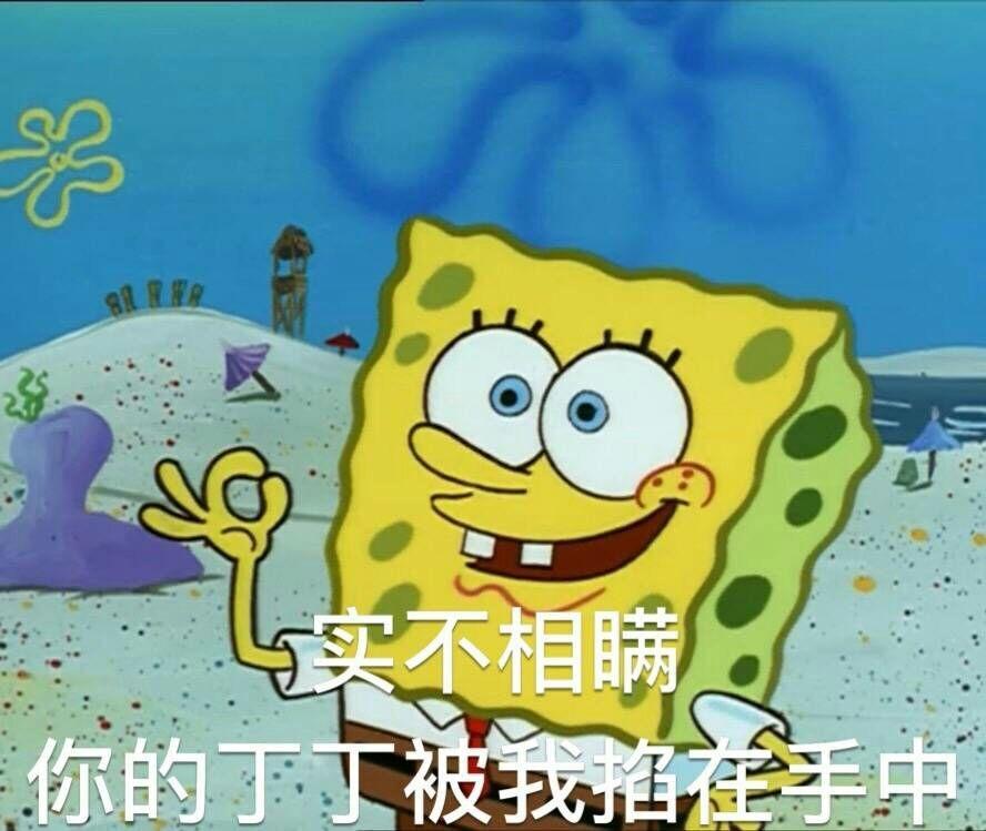 怎么才能轻松的抓到苍蝇 v2-95a39b5ee06ca0d3641cf05fb8fd959b_r.jpg