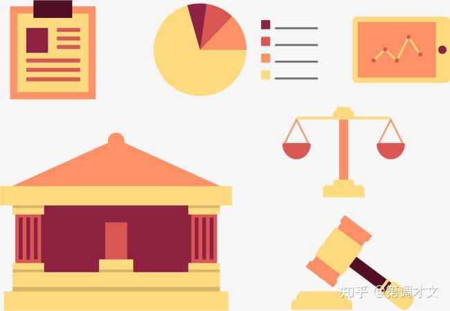 被处罚了,就一定要公开吗? - 知乎