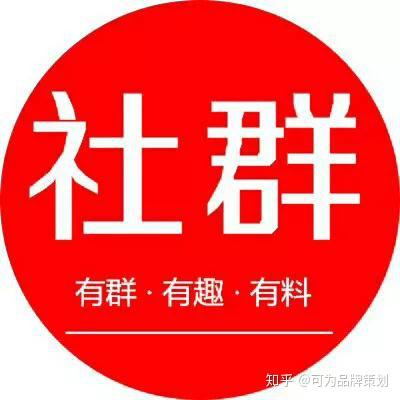 母婴店社群营销玩出新花样你想知道吗