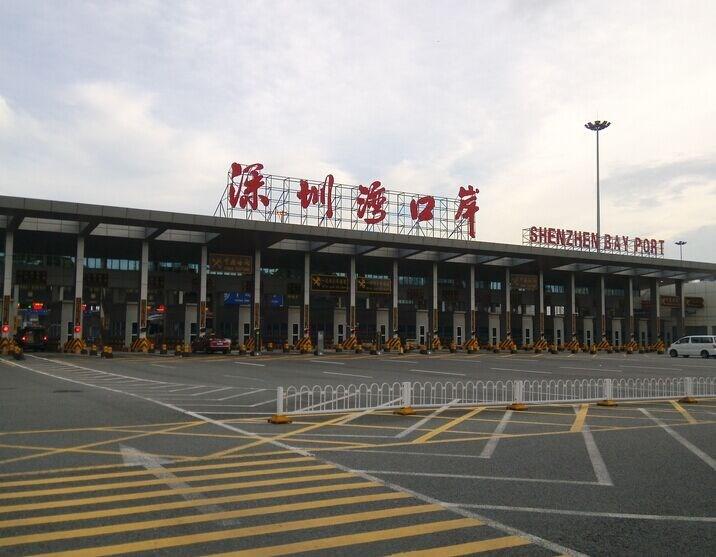 深圳哪个口岸离香港机场比较近?