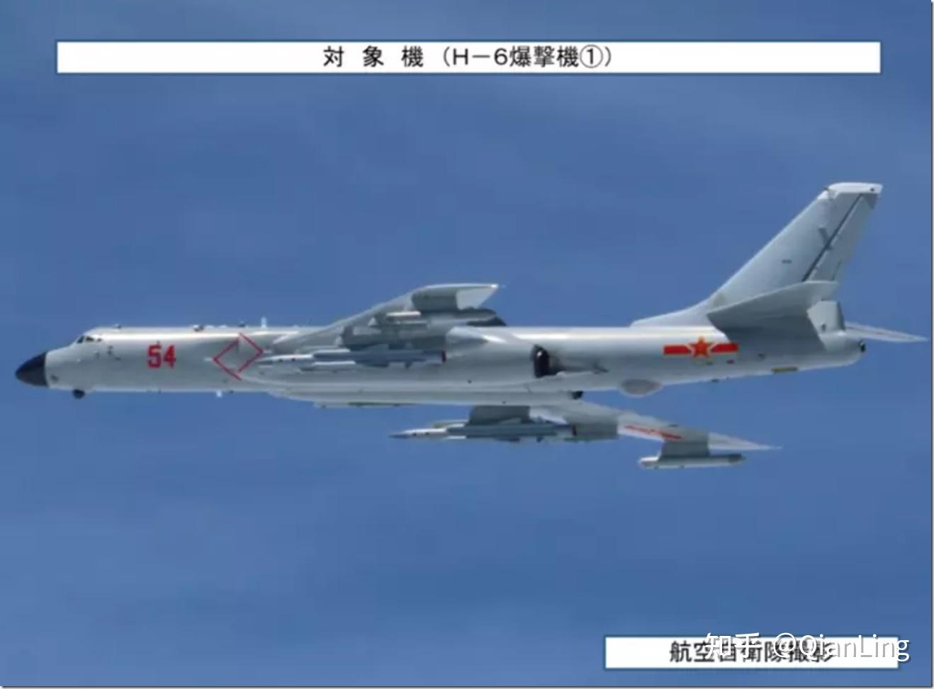 简述轰六发展简史（3）：带过的弹弹和机机（多图） - 知乎