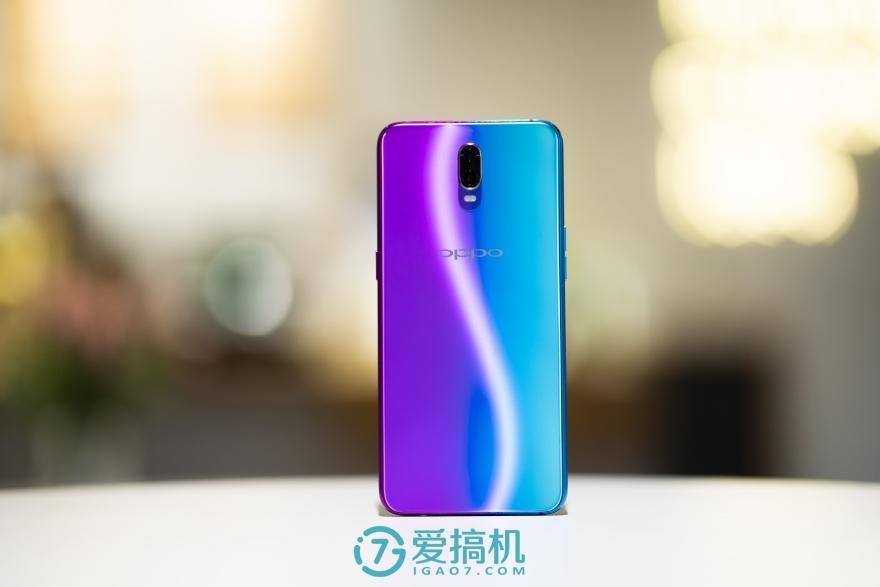 oppor17雾光渐变图片图片