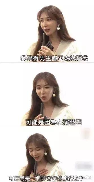 除了日本丈夫,如果不是他,45岁林志玲可能还单身-林志玲谁