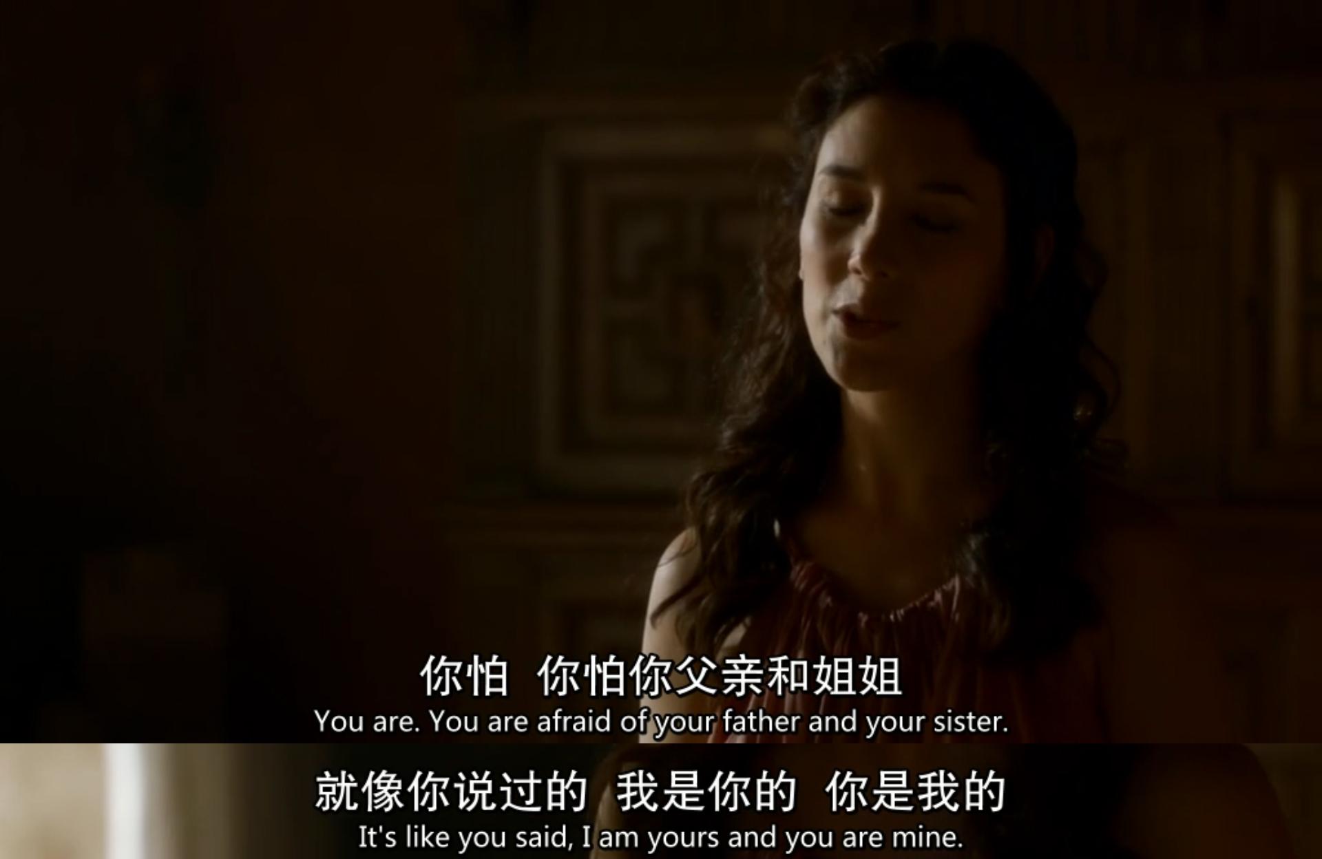 为什么雪伊会背叛小恶魔?