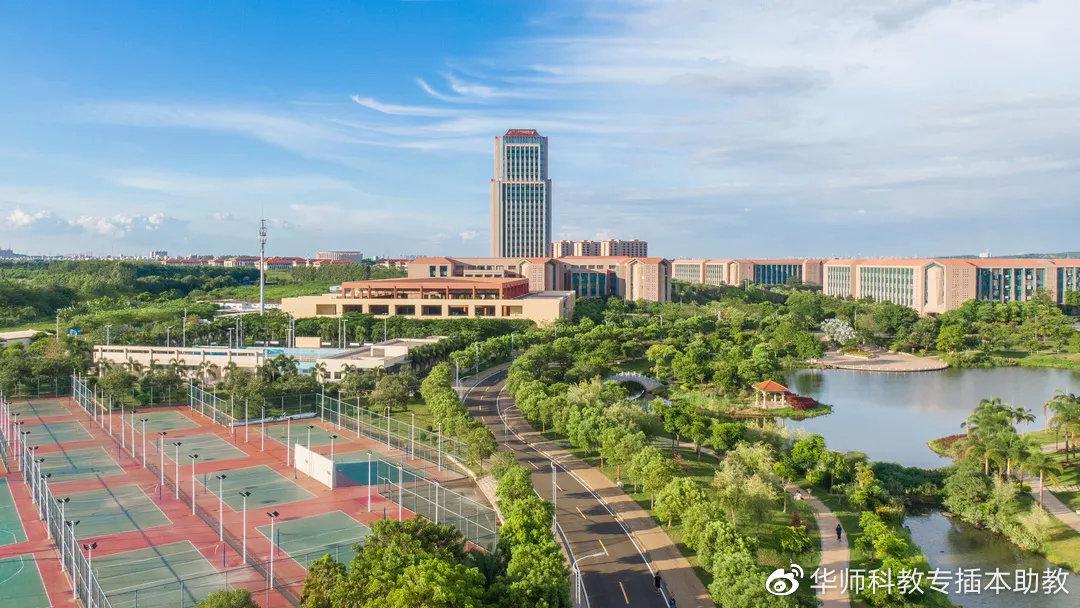 湛江科技学院2022年广东省普通专升本拟招生专业公布
