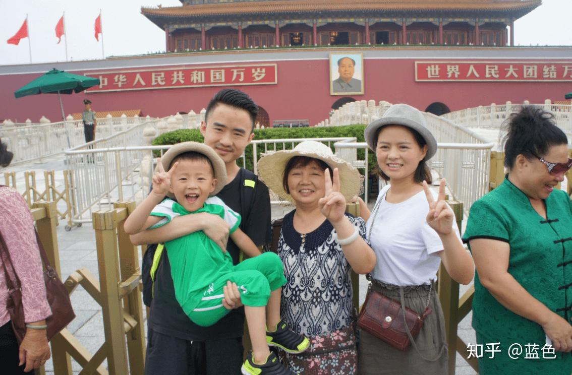 近期带父母北京旅游4-5天,景点推荐及费用详细攻略 - 知乎