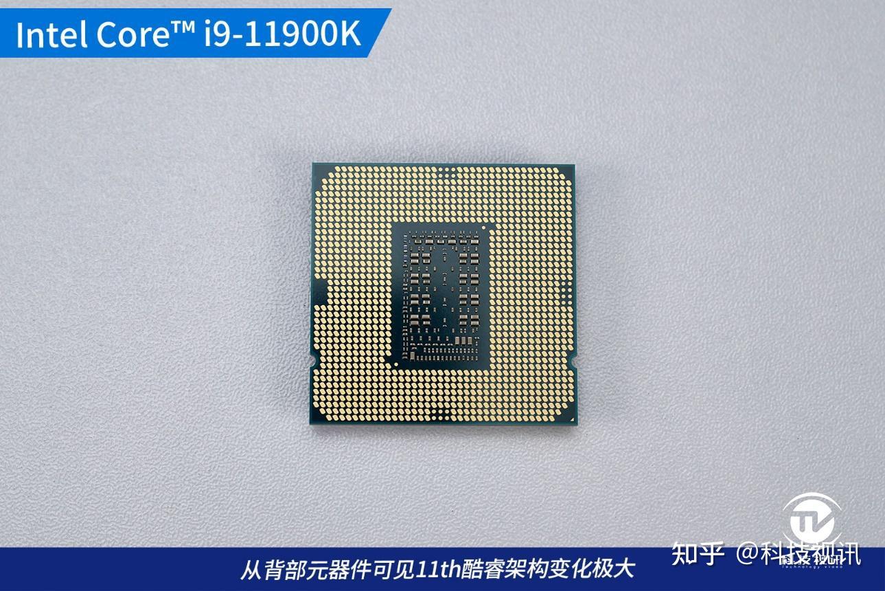 末代14nm的绝唱 英特尔十一代酷睿i9-11900K评测 - 知乎
