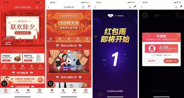 翼支付免费下载_翼支付免费下载安装_翼支付免费下载安装交生活费