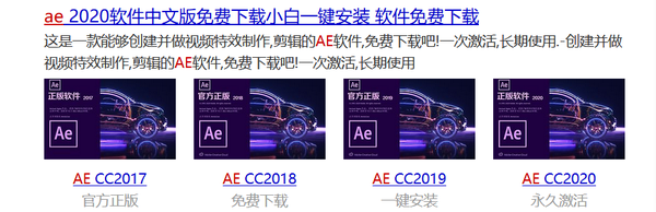 抖音上的营销策略真的有用么_抖音app营销策略_抖音营销策略软件