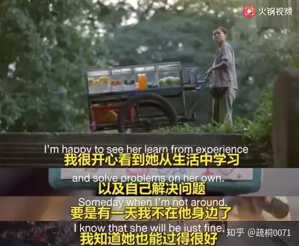 看哭家庭教育真的很重要泰国把公益广告拍的让人泪目